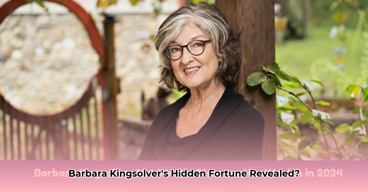 barbara-kingsolver-net-worth